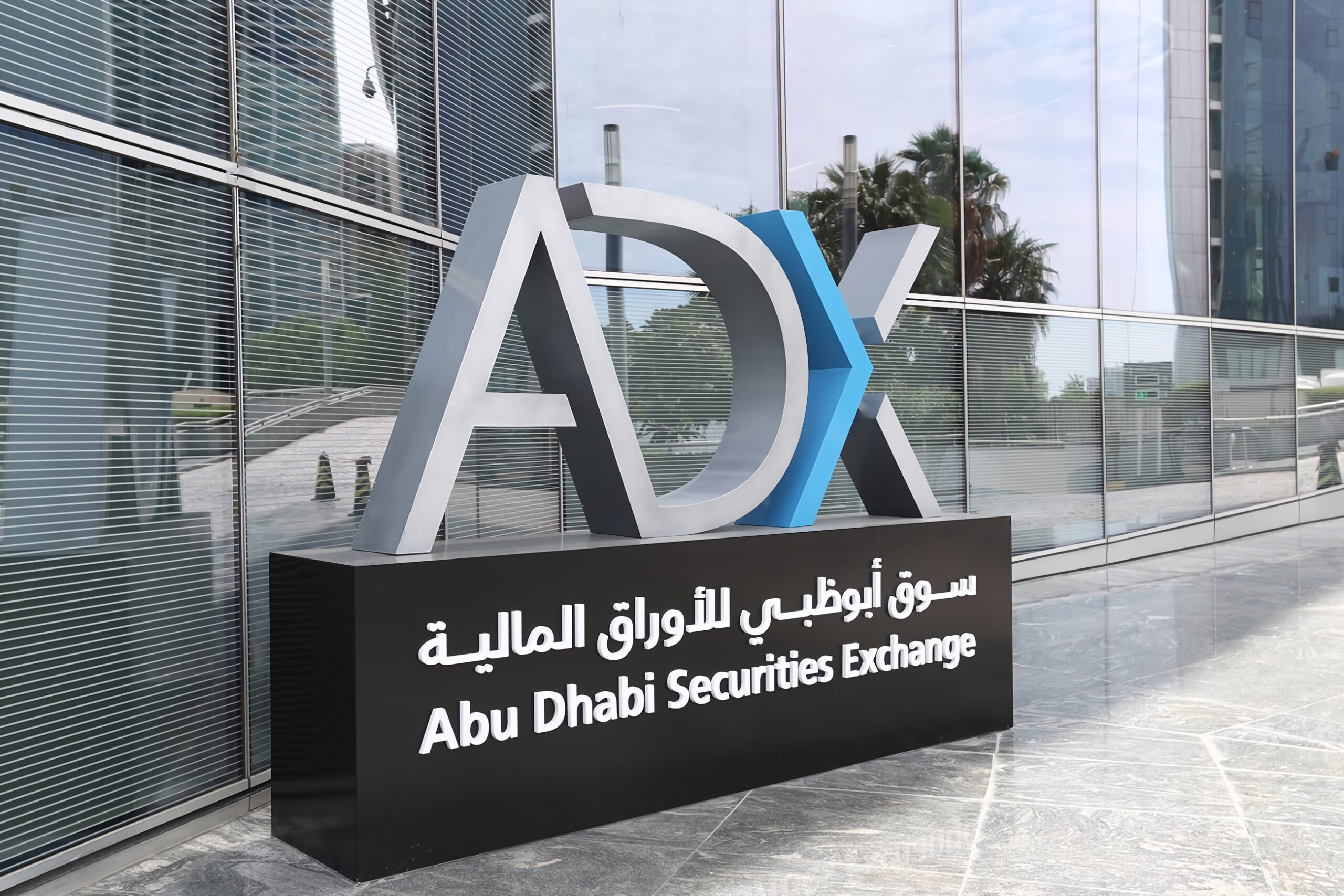 adx trading holidays in 2023