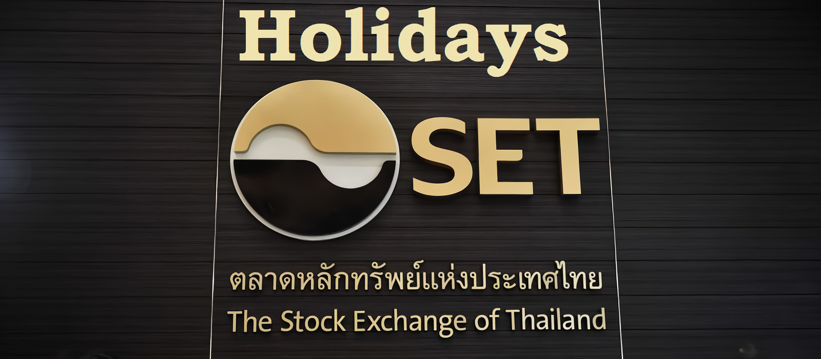 set trading holidays in 2023